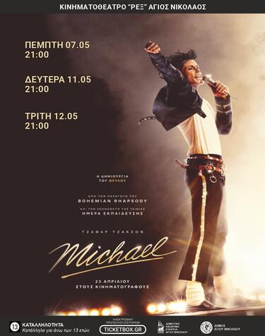 michael
