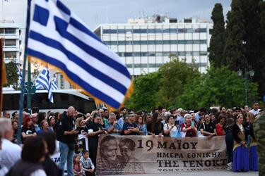 γενοκτονία των ποντίων