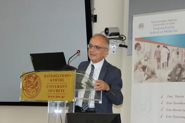 Ιατρική Σχολή, Γραφείο ΠΟΥ
