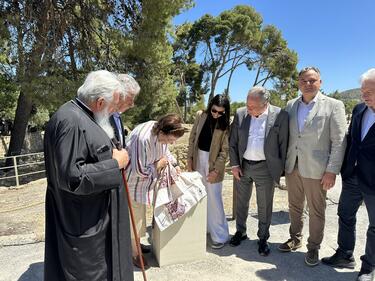 Πινακίδα Unesco Κνωσός