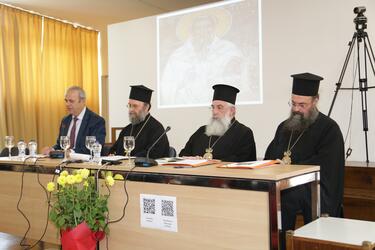 συνέδριο Αποστολος Τίτος