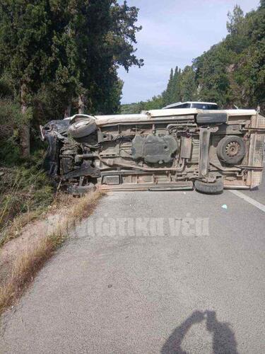 Τροχαίο