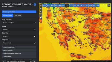καύσωνας