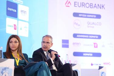 Eurobank: 5 χρόνια «Μπροστά για την Οικογένεια» 