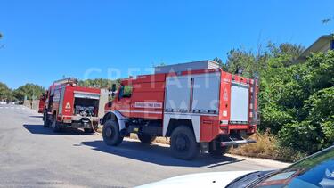 Γούρνες φωτιά Πυροσβεστική