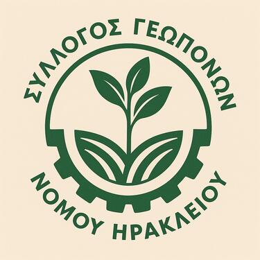 ΚΑΠ Γεωπόνοι