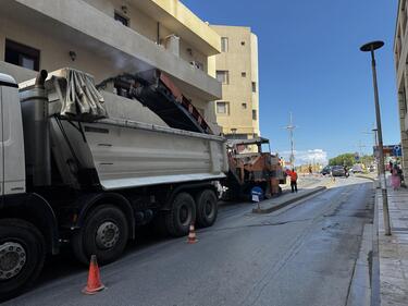 Εργασίες Γιαμαλάκη