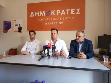 Κασσελάκης Ηράκλειο2