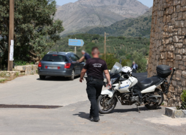 κηδεία