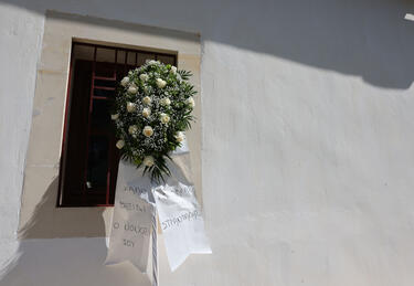 κηδεία 21χρονου