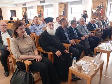 Ημερίδα ΟΛΗ Αρχιεπισκοπή