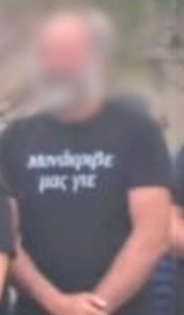 54χρονος