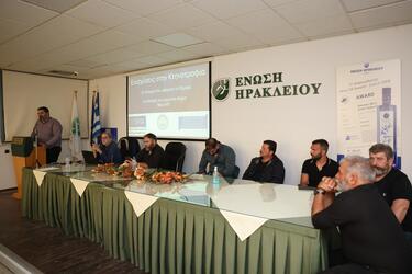Κτηνοτρόφοι, Νέα ΚΑΠ