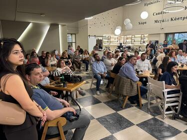 Νομαρχιακή ΠΑΣΟΚ, Έμφυλη Βία, Εκδήλωση