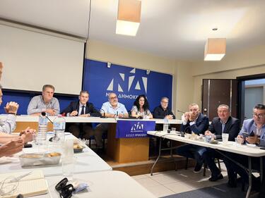Μεγάλο ενδιαφέρον στην σύσκεψη της ΔΕΕΠ Ηρακλείου της Ν.Δ. για την Υγεία