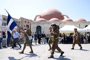Ολοκληρώθηκε η επίσκεψη της Πριγκίπισσας Άννας στην Κρήτη