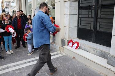 Εργατική Πρωτομαγιά, Αδελφοί Χατζηγεωργίου