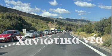 oures_voak_xania