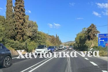 oures_voak_xania