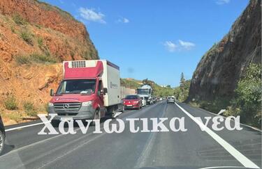 oures_voak_xania