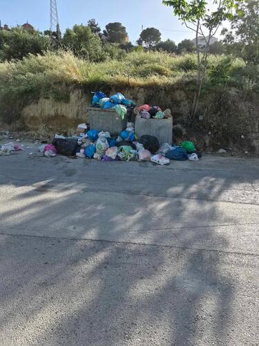 Παπαγιάννη σκουλά σκουπίδια