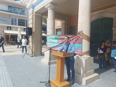Βρύσαλης Απεργία 13 Μαΐου