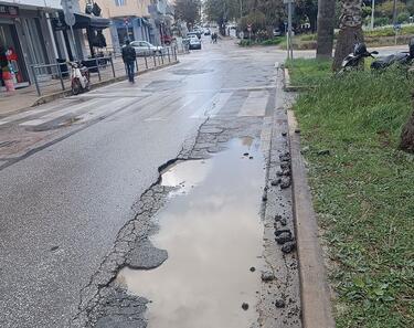 Λακκούβα, Χαριλάου Τρικούπη