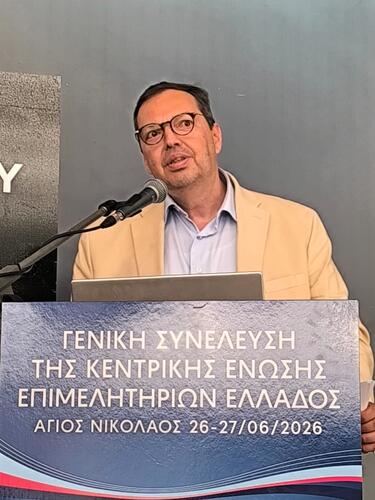 Μηνάς Παπαδάκης