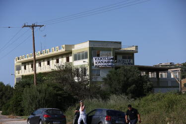 Αθάνατοι, Κινητοποίηση