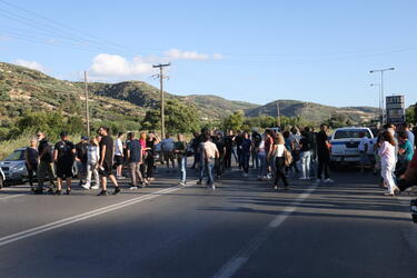 Κινητοποιηση αθανατοι