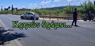 Νεκρός 28χρονος οδηγός μηχανής