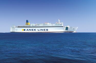 ΑΝΕΚ LINES