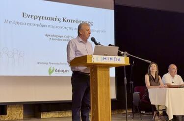 Σταύρος Αρναουτάκης, Ενεργειακές Κοινότητες, Αρκαλοχώρι