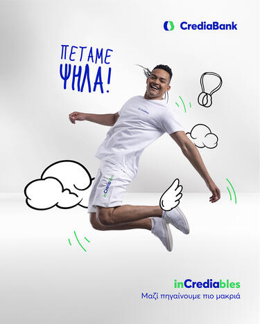 credia bank karallis