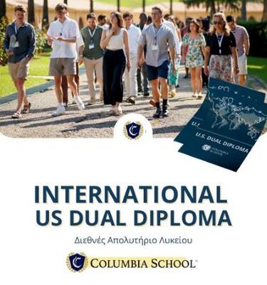 dual diploma