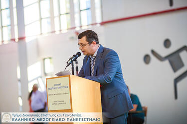 elmepa_agios_nikolaos_apofoitisi