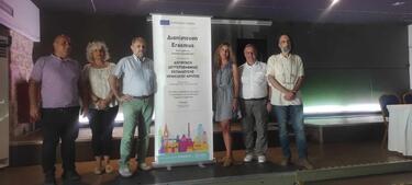 ΕΠΑΛ Μοιρών, Erasmus