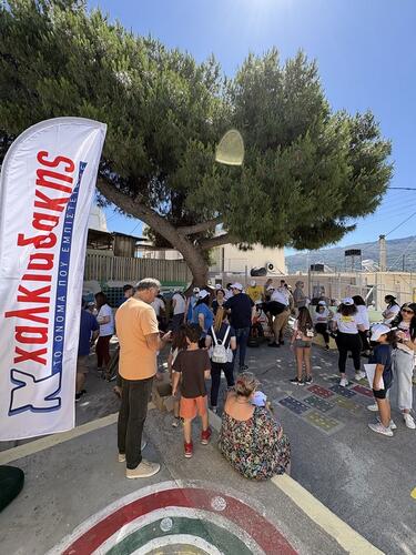 xalkiadakis