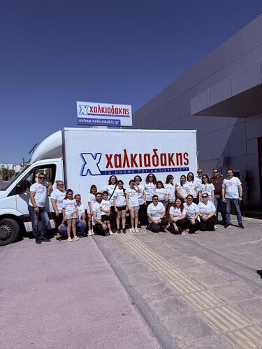 «Εργο-τάξη-ο» Σητεία Χαλκιαδάκης Α.Ε.
