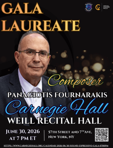 Παναγιώτης Φουρναράκης Carnegie Hall