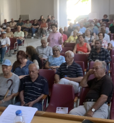 ΓΕΝΙΚΗ ΣΥΝΕΛΕΥΣΗ ΣΥΝΤΑΞΙΟΥΧΩΝ