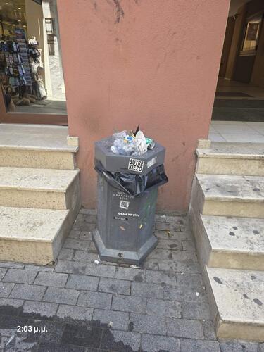 Ηράκλειο: “Αναρωτιέμαι, αυτή η πόλη μας αξίζει;”