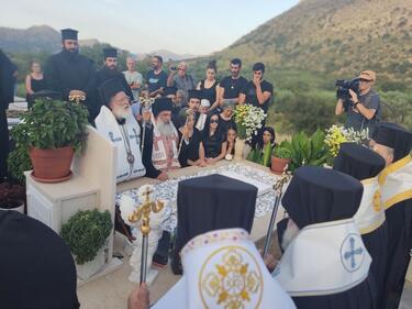 "Η αγιότητα τής Κρήτης να επικρατήσει ενάντια σε κάθε μορφή βίας" - Εκστρατεία κοινωνικής αφύπνισης στη μνήμη του Νικήστρατου
