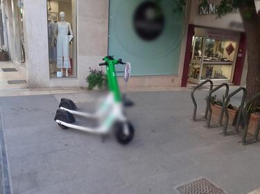 Πατίνια, Πεζόδρομοι