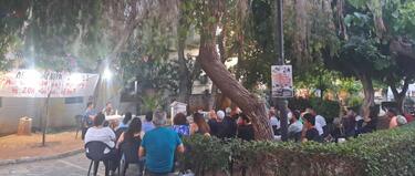 Πρωτοβουλία Αντίστασης