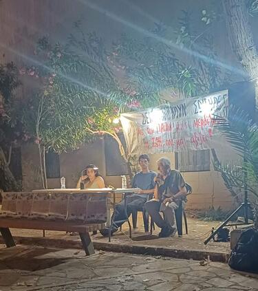 Πρωτοβουλία Αντίστασης