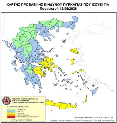 xartis_pyrkagies