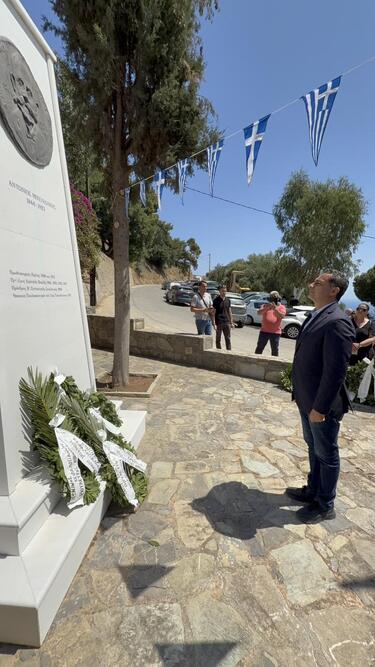 Μάξιμος Μαλεβίζι