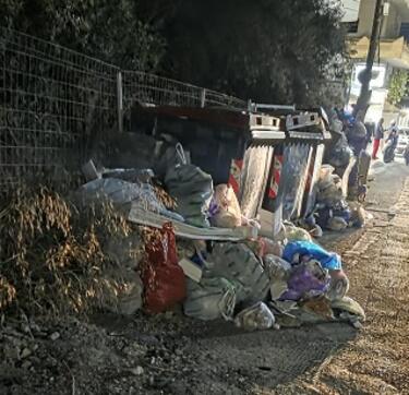 Σκουπίδια, Γειτονιές