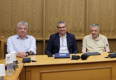 Αρναουτάκης Ταχιάος